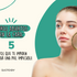 Poros abiertos en la cara: 5 mitos que te impiden alcanzar una piel impecable